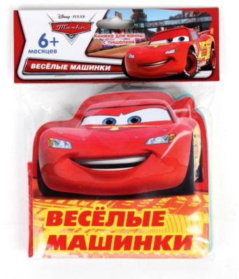 Фото 48. Купить Накидку На Ножки Для Прогулочной Коляски