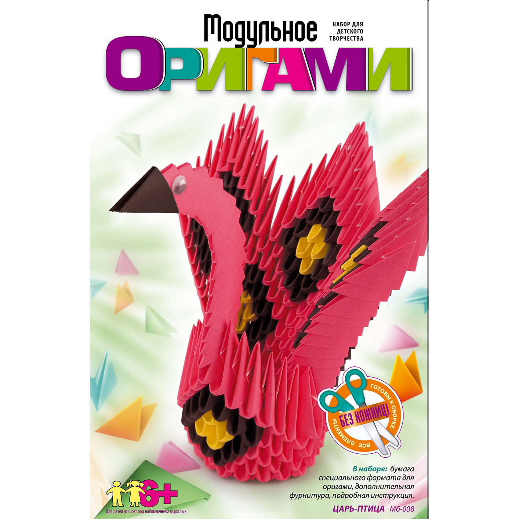 Модульное оригами Царь-птица, LORI Модульное оригами Царь-птица, LORIМодульное оригами Царь-птица, LORI станет самым интересным занятием для Вашего малыша!<br>Объемные фигуры из бумаги всегда смотрятся очень красиво и необычно. Наборы из серии «Модульное оригами» предлагают изучить эту удивительную технику. Более простая по сравнению с классическим оригами, она в то же время является очень увлекательным занятием, которое понравится не только детям, но и взрослым. <br>Занятия с данным набором способствуют развитию внимания, памяти, пространственного и образного мышления, развивают мелкую моторику, воспитывают терпение и аккуратность.<br><br>Дополнительная информация:<br><br>Размер: 210х135х33 мм.<br><br>Вес: 136 г.<br><br>Станет прекрасным развивающим подарком Вашему малышу!<br>Легко купить в нашем интернет-магазине!<br><br>Ширина мм: 210<br>Глубина мм: 135<br>Высота мм: 33<br>Вес г: 136<br>Возраст от месяцев: 72<br>Возраст до месяцев: 144<br>Пол: Унисекс<br>Возраст: Детский<br>SKU: 3376566
