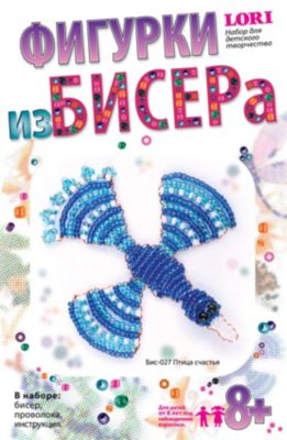 Фото 21. Huppa Демисезонный Комплект Купить