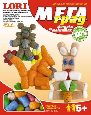 Фото 87. Интернет Магазин Колясок Zippy