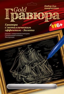 Фото 78. Deux Par Deux Санкт Петербург