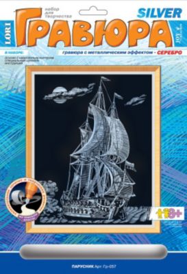 Фото 71. Купить Коляску Чико Симплисити