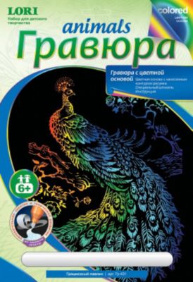 Фото 46. Купить Коляску Для Кукол Demi Star