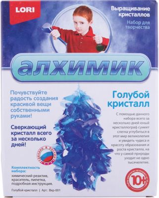 Фото 36. Коляска Трость Rant Купить