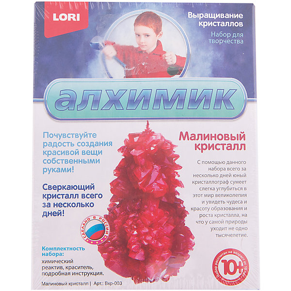 Выращивание кристаллов Малиновый кристалл, LORI Выращивание кристаллов Малиновый кристалл, LORIВыращивание кристаллов<br>Выращивание кристаллов Малиновый кристалл, LORI станет самым интересным занятием для Вашего малыша!<br>Выращивание кристаллов - самый массовый и самый популярный вид химических опытов для детей. С помощью данных наборов можно вырастить крупные кристаллы голубого, белого, малинового и желтого цвета. Суть выращивания в наблюдении кристаллизации вещества из насыщенного соляного раствора.<br><br>Дополнительная информация:<br><br>Размер: 155х120х45 мм.<br><br>Вес: 229 г.<br><br>Станет прекрасным развивающим подарком Вашему малышу!<br>Легко купить в нашем интернет-магазине!<br><br>Ширина мм: 155<br>Глубина мм: 120<br>Высота мм: 45<br>Вес г: 229<br>Возраст от месяцев: 120<br>Возраст до месяцев: 180<br>Пол: Унисекс<br>Возраст: Детский<br>SKU: 3376764