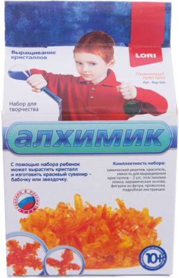 Фото 74. Коляска Инглезина Свифт С Бампером Купить
