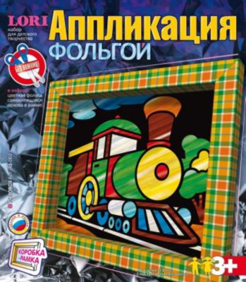 Фото 8. Коляски Для Двойни Новорожденных Рейтинг Лучших