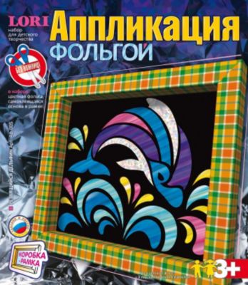Фото 95. Интернет Магазин Детских Колясок Воронеж