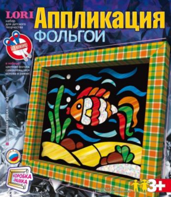 Фото 36. Прогулочная Коляска Евро Карт Вольт Купить