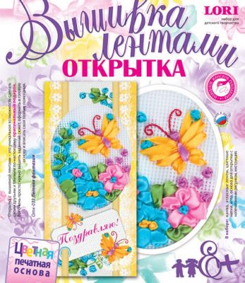 Фото 78. Купить Полукомбинезон Reima Белый