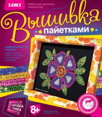 Фото 36. Комбинезоны Рейма Зима 2015 2016 Распродажа