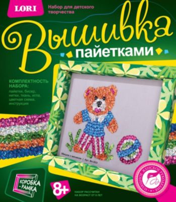 Фото 66. Выкройка Зимнего Комбинезона Для Новорожденного Своими Руками