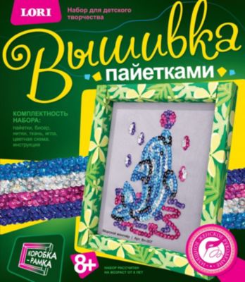 Фото 26. Reima Sisko Отзывы