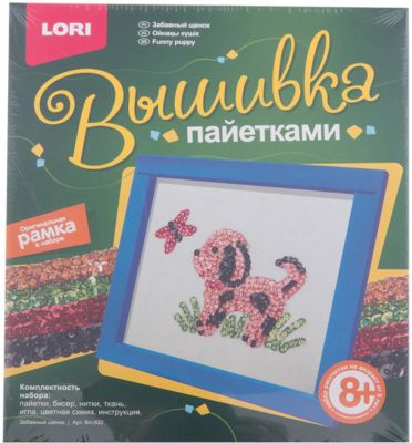 Фото 81. Центр Колясок С Пробегом Спб