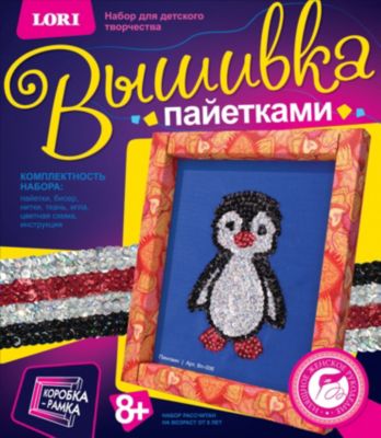 Фото 25. Прогулка Инглезина Эспрессо