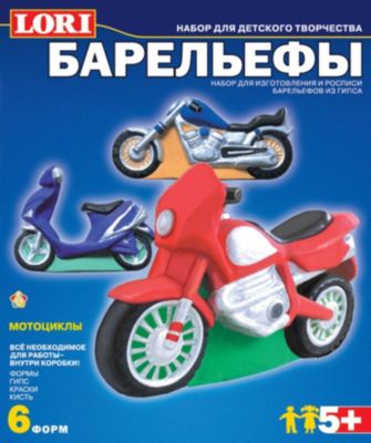 Фото 44. Купить Коляску Riko Bruno Ecco 2 В1