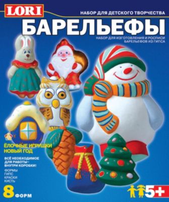 Фото 95. Интернет Магазин Колясок Stokke В Спб