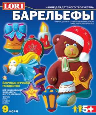 Фото 96. На Каком Сайте Купить Коляску