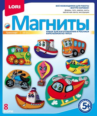 Фото 57. Интернет Магазин Детских Колясок В Днепре
