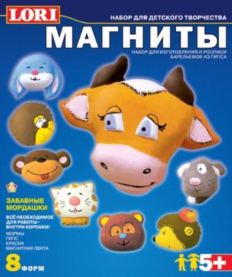 Фото 67. Детская Мебель Для Новорожденных Недорого