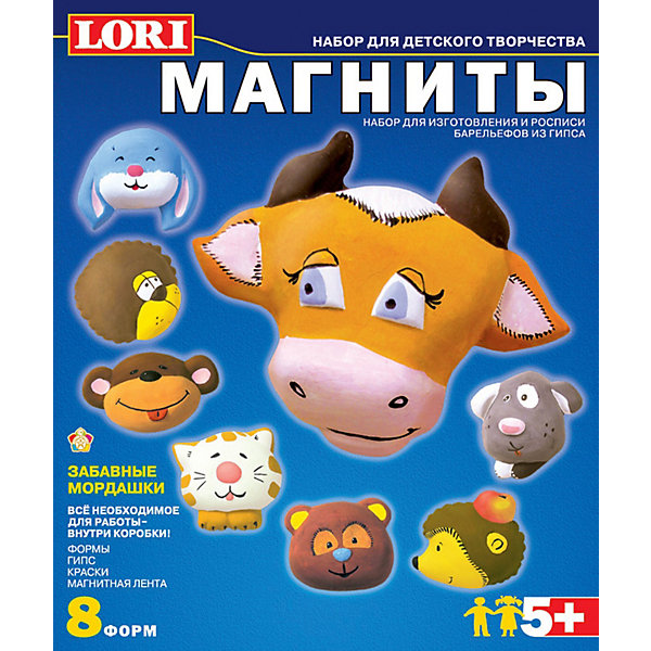 Фигурки на магнитах Забавные мордашки, LORI Фигурки на магнитах Забавные мордашки, LORIНаборы из гипса<br>Фигурки на магнитах Забавные мордашки, LORI станет самым интересным занятием для Вашего малыша!<br>Готовое изделие – функциональная вещь.<br>Объемная фоторамка, фигурка на магните, подсвечник, тарелочка или красочная картинка могут стать украшением интерьера, подвеской, ёлочной игрушкой, эмблемой и послужить оригинальным подарком, сувениром.<br>Особое развивающее значение заключается в том, что процесс раскрашивания не предполагает точного копирования с образца на упаковке, ребенку можно и нужно применить фантазию и показать, каким он видит образ.<br>Творческий процесс такого рода позволяет снять стресс и усталость. Занятия с наборами этих серий положительно влияют на развитие образного мышления, эстетического восприятия и формирование художественного вкуса.<br><br>Дополнительная информация:<br><br>Размер: 220х185х50 мм.<br><br>Вес: 482 г.<br><br>Станет прекрасным развивающим подарком Вашему малышу!<br>Легко купить в нашем интернет-магазине!<br><br>Ширина мм: 220<br>Глубина мм: 185<br>Высота мм: 50<br>Вес г: 482<br>Возраст от месяцев: 60<br>Возраст до месяцев: 144<br>Пол: Унисекс<br>Возраст: Детский<br>SKU: 3376820