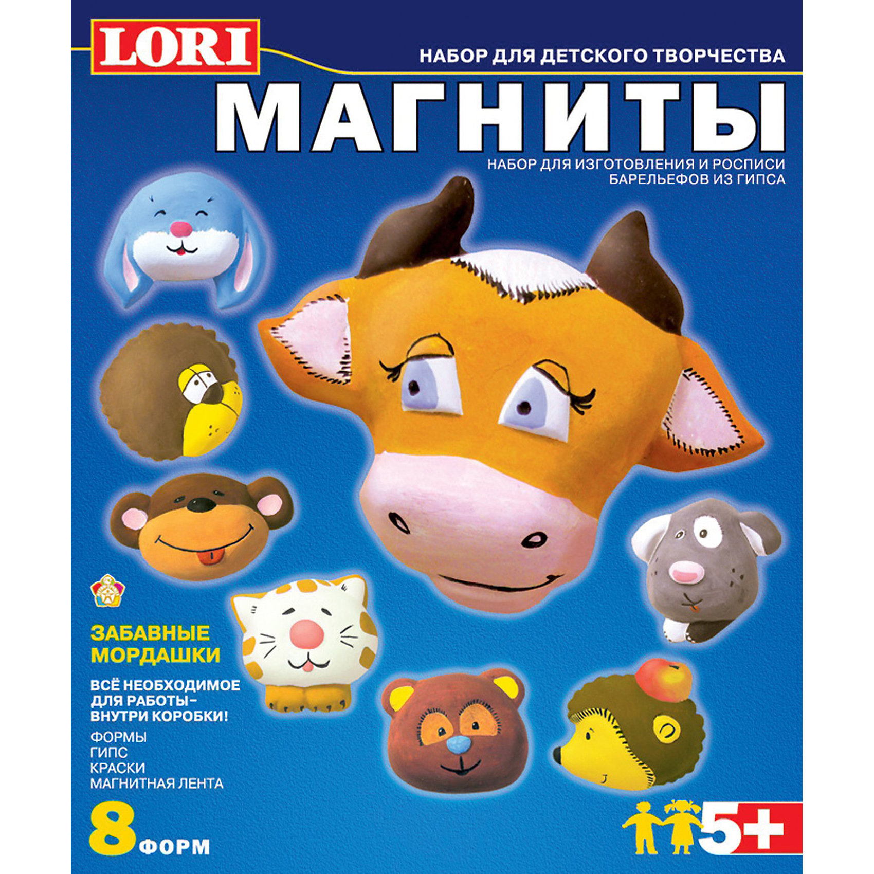 Фигурки на магнитах Забавные мордашки, LORI Фигурки на магнитах Забавные мордашки, LORIЛепка<br>Фигурки на магнитах Забавные мордашки, LORI станет самым интересным занятием для Вашего малыша!<br>Готовое изделие – функциональная вещь.<br>Объемная фоторамка, фигурка на магните, подсвечник, тарелочка или красочная картинка могут стать украшением интерьера, подвеской, ёлочной игрушкой, эмблемой и послужить оригинальным подарком, сувениром.<br>Особое развивающее значение заключается в том, что процесс раскрашивания не предполагает точного копирования с образца на упаковке, ребенку можно и нужно применить фантазию и показать, каким он видит образ.<br>Творческий процесс такого рода позволяет снять стресс и усталость. Занятия с наборами этих серий положительно влияют на развитие образного мышления, эстетического восприятия и формирование художественного вкуса.<br><br>Дополнительная информация:<br><br>Размер: 220х185х50 мм.<br><br>Вес: 482 г.<br><br>Станет прекрасным развивающим подарком Вашему малышу!<br>Легко купить в нашем интернет-магазине!<br><br>Ширина мм: 220<br>Глубина мм: 185<br>Высота мм: 50<br>Вес г: 482<br>Возраст от месяцев: 60<br>Возраст до месяцев: 144<br>Пол: Унисекс<br>Возраст: Детский<br>SKU: 3376820