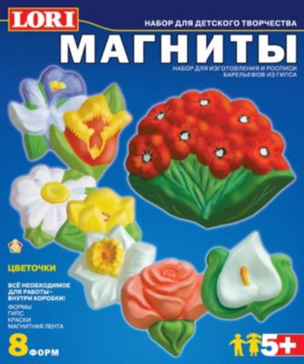 Фото 43. Коляска Трость Курносики Экстра Лайт Купить