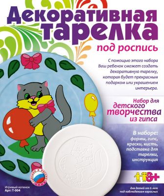 Фото 72. Коляска Для Двойни Cozy Duo Купить