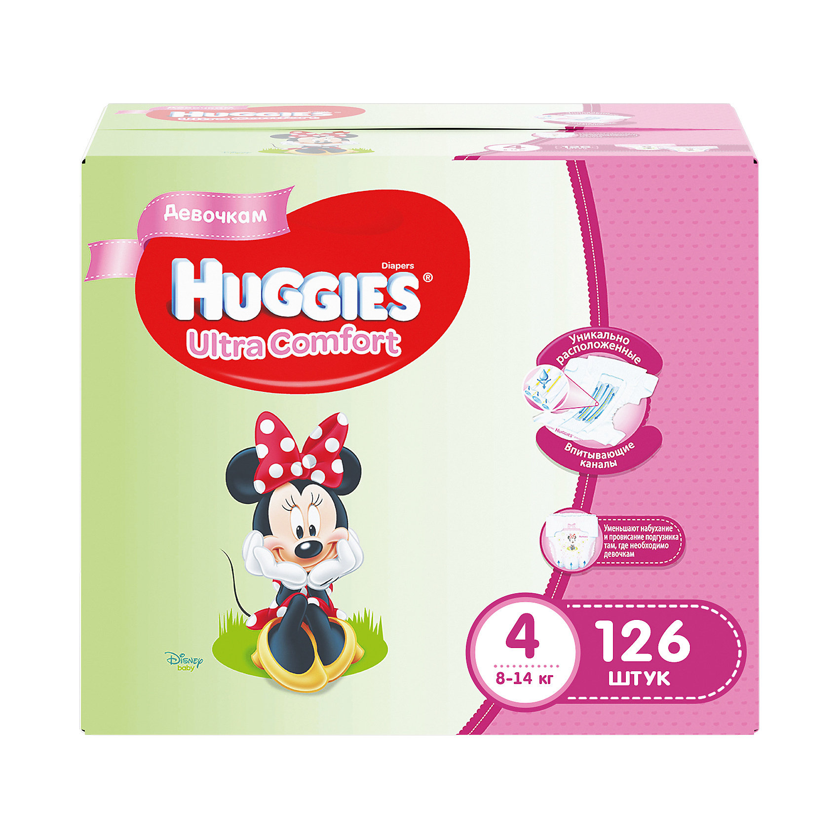 Подгузники Huggies Ultra Comfort для девочек Disney Box (4) 8-14 кг, 126 шт. (42х3) Подгузники Huggies Ultra Comfort для девочек Disney Box (4) 8-14 кг, 126 шт. (42х3)Подгузники 6-10 кг<br>С первых дней жизни мальчики и девочки такие разные.<br><br>Новые подгузники Huggies Ultra Comfort созданы специально для мальчиков и специально для девочек. Для лучшего впитывания распределяющий слой в этих подгузниках расположен там, где это нужнее всего: по центру для девочек и выше для мальчиков. Huggies Ultra Comfort изготовлены из мягких материалов с микропорами, которые позволяют коже «дышать». Специальные тянущиеся застежки с закругленными краями надежно фиксируют подгузник, а широкий суперэластичный поясок позволяет малышам свободно двигаться.<br><br>Ключевые преимущества новых Huggies Ultra Comfort:<br><br>- Широкий суперэластичный поясок помогает надежно фиксировать подгузник по спинке малыша и защищать кожу от натирания<br>- Анатомическая форма. Изогнутые резиночки повторяют анатомическую форму подгузника, помогая защитить от натирания между ножками <br>- Ультра мягкий внутренний слой по всей длине подгузника оберегает кожу малыша.<br>- Специально разработанный слой Dry Touch впитывает за секунды и помогает запереть влагу внутри.<br>- Яркие эксклюзивные подгузники c дизайном от Disney подчеркивают индивидуальность маленьких модников и модниц.<br><br>Huggies Ultra Comfort для мальчиков и для девочек — потому что они такие разные.<br><br>Дополнительная информация:<br><br>Для девочек.<br>Размер: 4, для малышей от 8 до 14 кг.<br>В упаковке: 126 шт.<br><br>Подгузники Huggies Ultra Comfort для девочек Disney Box (4) 8-14 кг, 126 шт. (42х3) можно купить в нашем интернет-магазине.<br><br>Ширина мм: 402<br>Глубина мм: 242<br>Высота мм: 340<br>Вес г: 4788<br>Возраст от месяцев: 6<br>Возраст до месяцев: 24<br>Пол: Женский<br>Возраст: Детский<br>SKU: 3389828