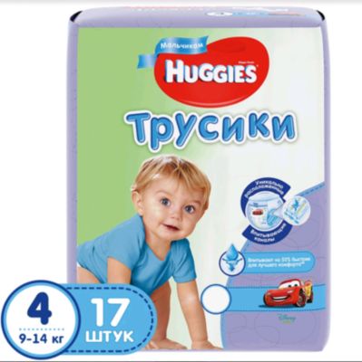 Фото 20. Продавец Мазекея