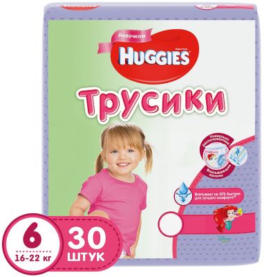 Фото 64. Коляска Dragon Baby 2 В 1 Купить