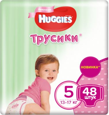 Фото 85. Коляска Для Куклы Smoby Quinny Купить