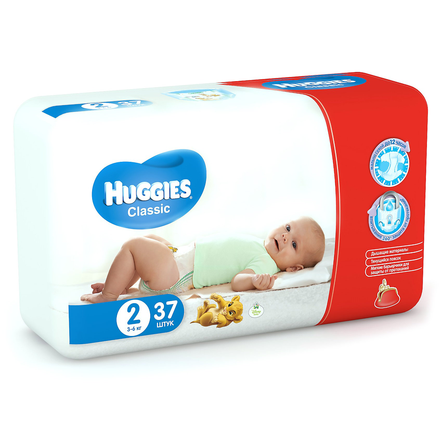 Подгузники Huggies Classic (2) Econom Pack 3-6 кг, 37 шт. Подгузники Huggies Classic (2) Econom Pack 3-6 кг, 37 шт.HUGGIES Classic с технологией защиты от протекания 360° впитывают до 12 часов!<br><br>Подгузники HUGGIES Classic, сделанные из мягких дышащих материалов, заботятся о комфорте Вашего малыша. Специальный блок-гель в подгузниках запирает влагу на замок до 12 часов, сохраняя кожу малыша сухой, а технология 360° - мягкие эластичные барьерчики и тянущийся поясок помогают предотвратить протекания вокруг ножек и по спинке.<br><br>Вашему малышу в подгузниках HUGGIES Classic будет сухо и комфортно!<br><br>Дополнительная информация:<br><br>Размер: 2, 3-6 кг.<br>В упаковке: 37 шт.<br><br>Подгузники Huggies Classic (2) Econom Pack 3-6 кг, 37 шт. можно купить в нашем интернет-магазине.<br><br>Ширина мм: 167<br>Глубина мм: 298<br>Высота мм: 108<br>Вес г: 756<br>Возраст от месяцев: 0<br>Возраст до месяцев: 3<br>Пол: Унисекс<br>Возраст: Детский<br>SKU: 3389837