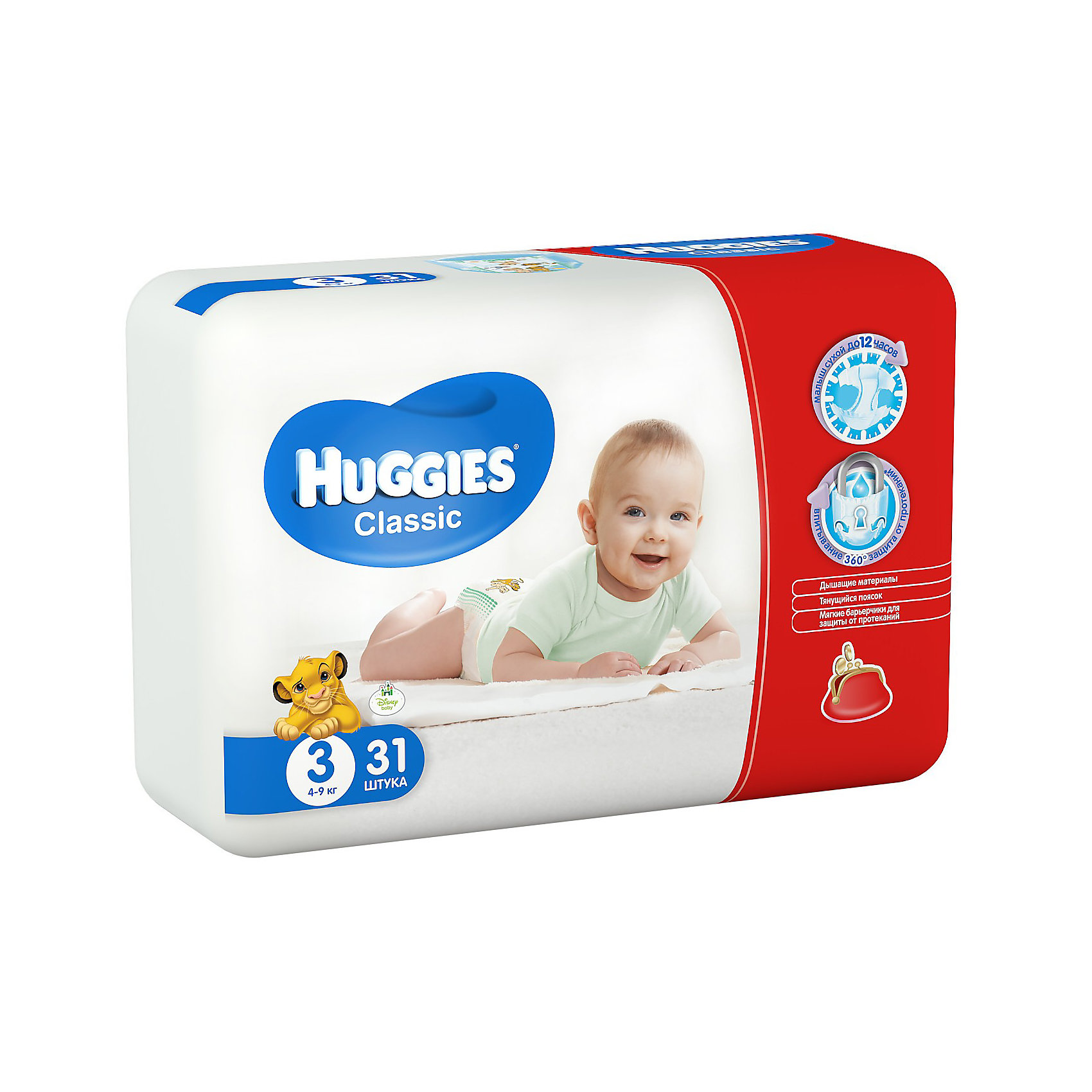 Подгузники Huggies Classic (3) Econom Pack 4-9 кг, 31 шт. Подгузники Huggies Classic (3) Econom Pack 4-9 кг, 31 шт.HUGGIES Classic с технологией защиты от протекания 360° впитывают до 12 часов!<br><br>Подгузники HUGGIES Classic, сделанные из мягких дышащих материалов, заботятся о комфорте Вашего малыша. Специальный блок-гель в подгузниках запирает влагу на замок до 12 часов, сохраняя кожу малыша сухой, а технология 360° - мягкие эластичные барьерчики и тянущийся поясок помогают предотвратить протекания вокруг ножек и по спинке.<br><br>Вашему малышу в подгузниках HUGGIES Classic будет сухо и комфортно!<br><br>Дополнительная информация:<br><br>Размер: 3, 4-9 кг.<br>В упаковке: 31 шт.<br><br>Подгузники Huggies Classic (3) Econom Pack 4-9 кг, 31 шт. можно купить в нашем интернет-магазине.<br><br>Ширина мм: 190<br>Глубина мм: 297<br>Высота мм: 108<br>Вес г: 752<br>Возраст от месяцев: 0<br>Возраст до месяцев: 9<br>Пол: Унисекс<br>Возраст: Детский<br>SKU: 3389838