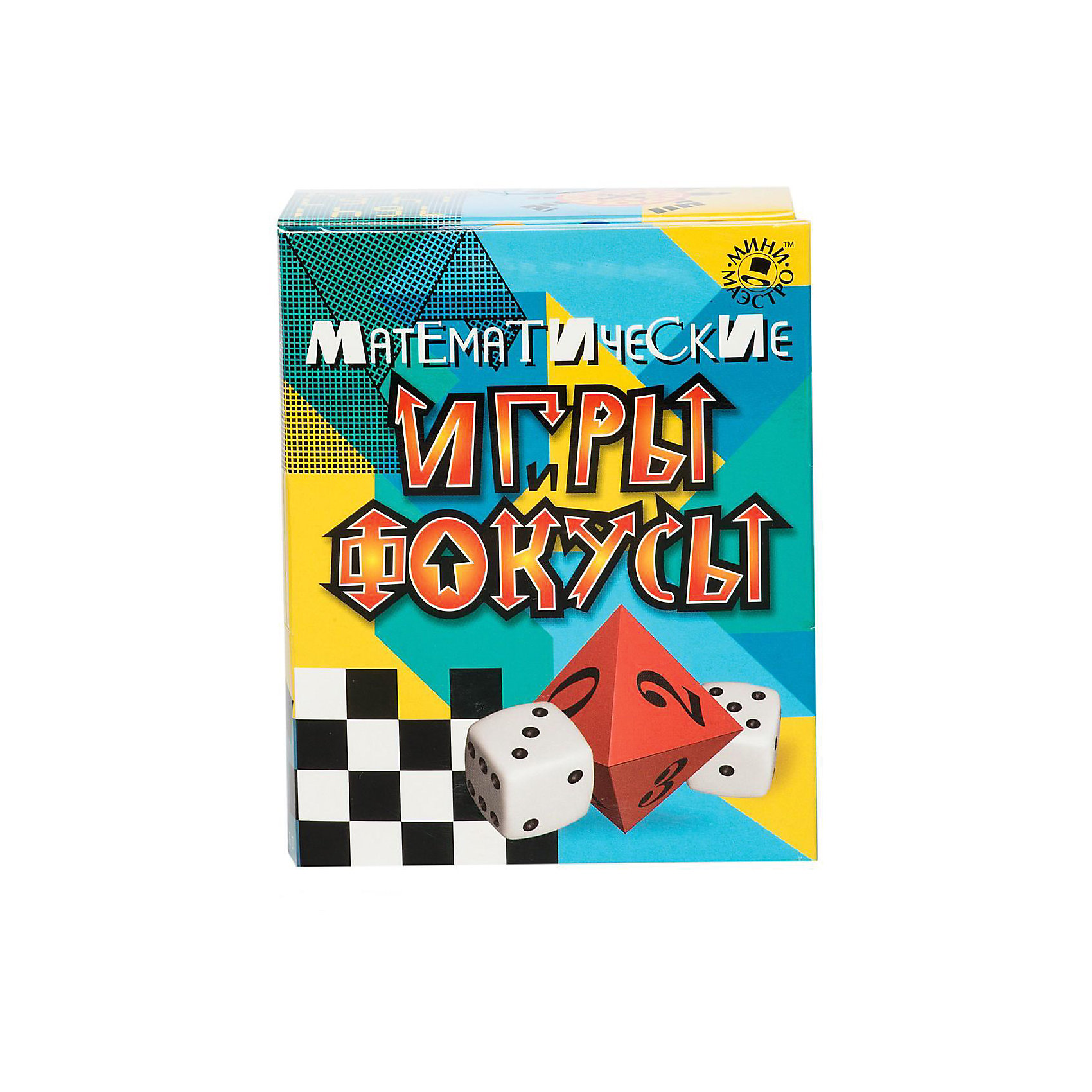 Набор Математические игры и фокусы Набор Математические игры и фокусыМатематические игры и фокусы - самые честные в мире. Математики очень любят их и никогда не жульничают, зачем? Здесь все навиду, и ты начинаешь понимать, что математика-это веселая и волшебная наука! Конечно без элементарных знаний по математике не обойтись, но у кого их нет? Даже у черепахи они есть…<br><br>В наборе:<br>- 48-страничная книга-инструкция с цветными иллюстрациями<br>- большие и маленькие пазлы<br>- 14 двухсторонних шашек<br>- 3 игральных кубика<br>- 15 деревянных палочек<br>- 1 металлическая головоломка<br><br>Ширина мм: 95<br>Глубина мм: 52<br>Высота мм: 120<br>Вес г: 300<br>Возраст от месяцев: 72<br>Возраст до месяцев: 144<br>Пол: Мужской<br>Возраст: Детский<br>SKU: 3392047