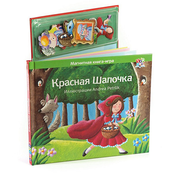 Красная шапочка, Магнитные книжки Красная шапочка, Магнитные книжкиПервые книги малыша<br>Классическая сказка «Красная шапочка» стала ещё интереснее с магнитными фигурками из этого набора. С помощью магнитиков дети смогут дополнить красочные картинки, нарисованные всемирно известным художником Andrea Petrlik.<br>Книга 10 страниц<br>17 магнитных картинок.<br><br>Ширина мм: 205<br>Глубина мм: 10<br>Высота мм: 240<br>Вес г: 400<br>Возраст от месяцев: 36<br>Возраст до месяцев: 72<br>Пол: Унисекс<br>Возраст: Детский<br>SKU: 3392050