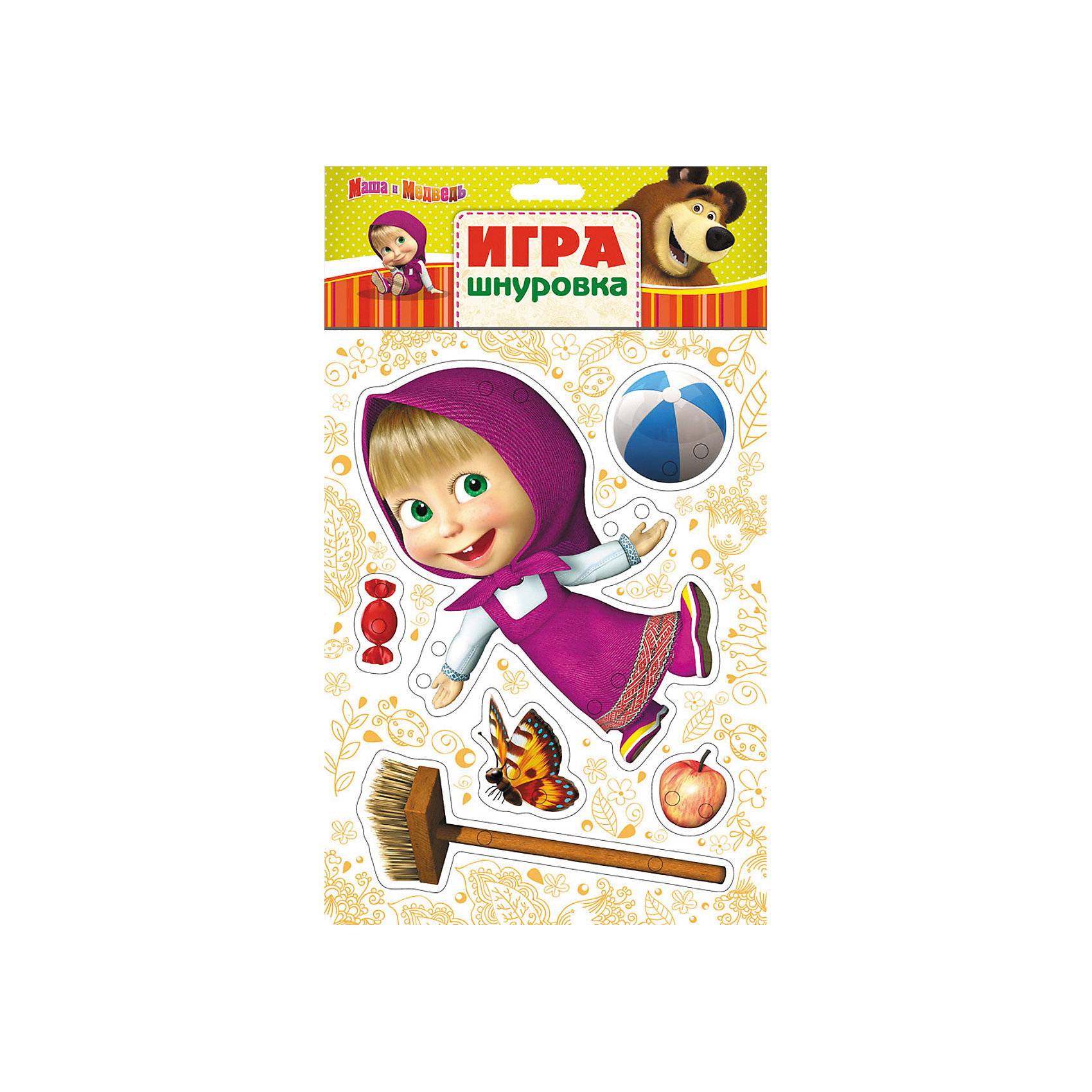 Шнуровка Маша, Маша и Медведь Шнуровка Маша, Маша и МедведьШнуровки<br>Характеристики товара:<br><br>- цвет: разноцветный;<br>- материал: картон;<br>- количество страниц: 1;<br>- формат: 29,0 x 17,0 см;<br>- возраст: 3+.<br><br>Развивающие игры и книги – неотъемлемая часть здорового детства малыша. Улучшить мелкую моторику помогают занятия с мелкими деталями. Игра – шнуровка – безусловный лидер в данной области. На плотном картоне есть отверстия, сквозь которые нужно продет шнурок и создать свою неповторимую модель. Главная тема игрушки – герои популярного детского мультфильма. Все материалы, использованные при производстве издания, соответствуют всем стандартам качества и безопасности. <br><br>Издание Шнуровка Маша, Маша и Медведь от компании Росмэн можно приобрести в нашем интернет-магазине.<br><br>Ширина мм: 285<br>Глубина мм: 170<br>Высота мм: 2<br>Вес г: 60<br>Возраст от месяцев: 24<br>Возраст до месяцев: 36<br>Пол: Унисекс<br>Возраст: Детский<br>SKU: 3434605