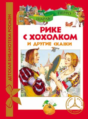 Фото 90. Коляски Люльки Inglesina Купить