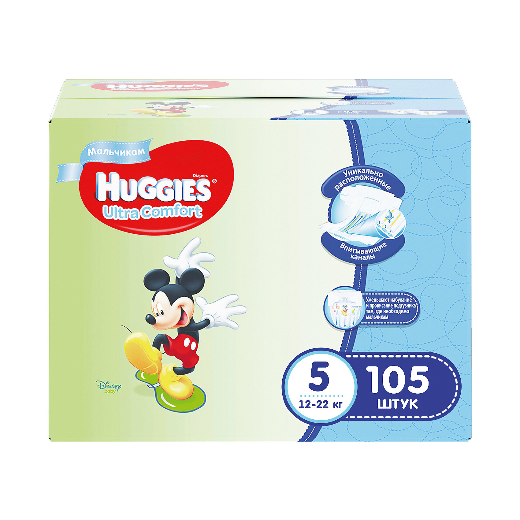 Подгузники Huggies Ultra Comfort для мальчиков Disney Box (5) 12-22 кг, 105 шт. (35х3) Подгузники Huggies Ultra Comfort для мальчиков Disney Box (5) 12-22 кг, 105 шт. (35х3)Микки Маус и друзья<br>С первых дней жизни мальчики и девочки такие разные.<br><br>Новые подгузники Huggies Ultra Comfort созданы специально для мальчиков и специально для девочек. Для лучшего впитывания распределяющий слой в этих подгузниках расположен там, где это нужнее всего: по центру для девочек и выше для мальчиков. Huggies Ultra Comfort изготовлены из мягких материалов с микропорами, которые позволяют коже «дышать». Специальные тянущиеся застежки с закругленными краями надежно фиксируют подгузник, а широкий суперэластичный поясок позволяет малышам свободно двигаться.<br><br>Ключевые преимущества новых Huggies Ultra Comfort:<br><br>- Широкий суперэластичный поясок помогает надежно фиксировать подгузник по спинке малыша и защищать кожу от натирания<br>- Анатомическая форма. Изогнутые резиночки повторяют анатомическую форму подгузника, помогая защитить от натирания между ножками <br>- Ультра мягкий внутренний слой по всей длине подгузника оберегает кожу малыша.<br>- Специально разработанный слой Dry Touch впитывает за секунды и помогает запереть влагу внутри.<br>- Яркие эксклюзивные подгузники c дизайном от Disney подчеркивают индивидуальность маленьких модников и модниц.<br><br>Huggies Ultra Comfort для мальчиков и для девочек — потому что они такие разные.<br><br>Дополнительная информация:<br><br>Для мальчиков.<br>Размер: 5, 12-22 кг.<br>В упаковке: 105 шт. (35х3).<br><br>Подгузники Huggies Ultra Comfort для мальчиков Disney Box (5) 12-22 кг, 105 шт. (35х3) можно купить в нашем интернет-магазине.<br><br>Ширина мм: 374<br>Глубина мм: 258<br>Высота мм: 321<br>Вес г: 4410<br>Возраст от месяцев: 12<br>Возраст до месяцев: 72<br>Пол: Мужской<br>Возраст: Детский<br>SKU: 3472252