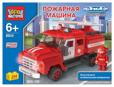 Фото 99. Reima Комбинезон Коричневый С Розовыми Сердечками