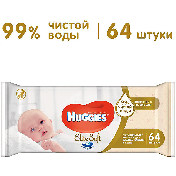 Детские влажные салфетки Huggies Ultra Comfort Natural, 64 шт, Детские влажные салфетки Huggies Ultra Comfort Natural, 64 шт.
Детские влажные салфетки Huggies Ultra Comfort Natural, 64 шт, Детские влажные салфетки Huggies Ultra Comfort Natural, 64 шт.