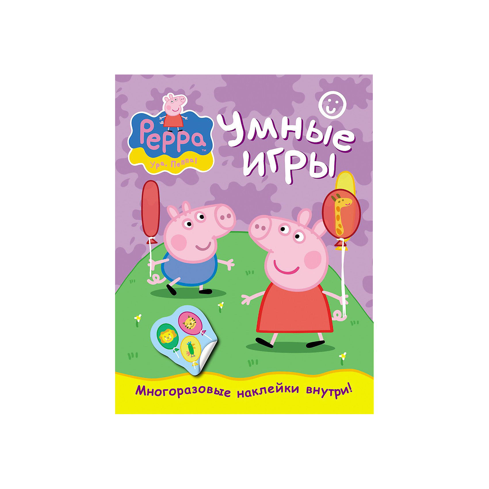 Раскраски танцы народов мира Раскраски танцы народов мира