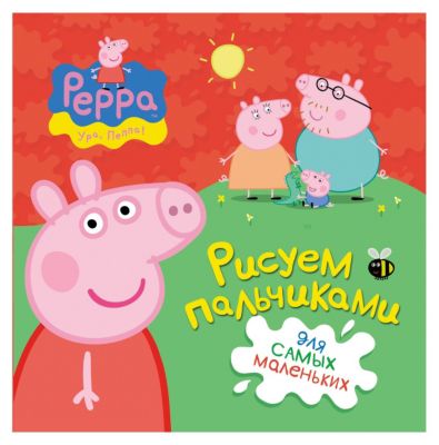 Раскраска для детей ноги Раскраска для детей ноги