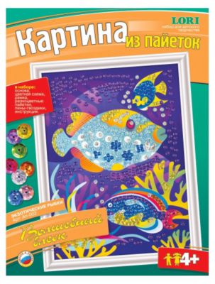 Фото 86. Коляска Трость Baby Care Купить В Москве