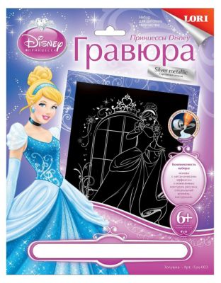 Фото 70. Коляска Трость Baby Care City Style Купить
