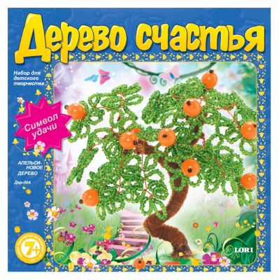Фото 87. Коляска Трость Для Двойни Купить В Интернет