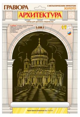 Фото 64. Купить Велосипед Коляску Запорожье
