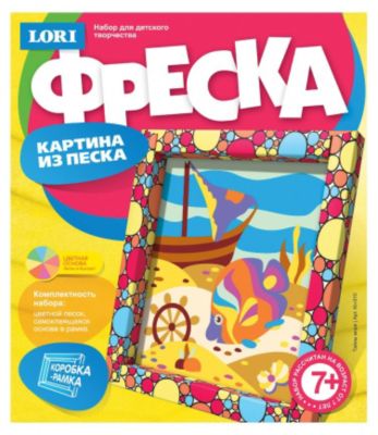 Фото 25. Коляска Для Кукол Купить В Одессе