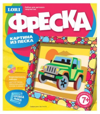 Фото 32. Коляска Verdi Faster 3 В 1 Купить