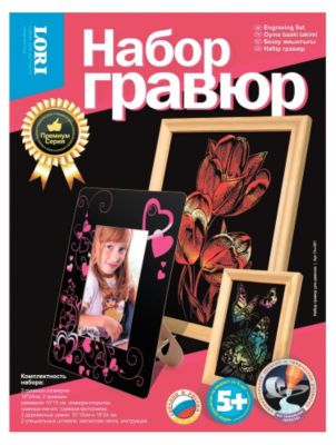 Фото 1. За Сколько Можно Купить Инвалидную Коляску Новую